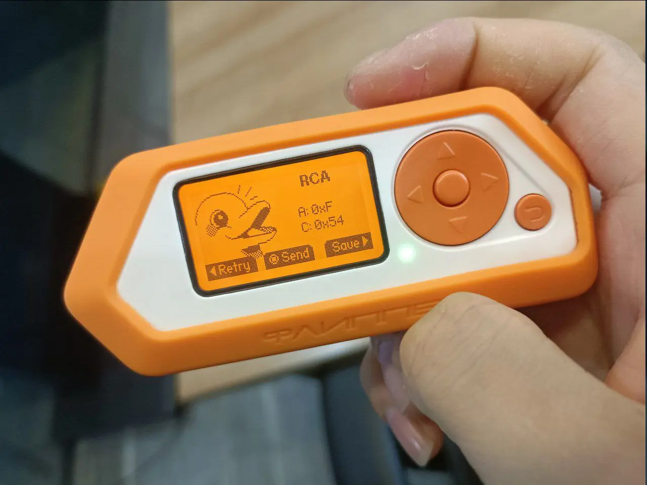 Flipper-Zero-Remote-capture